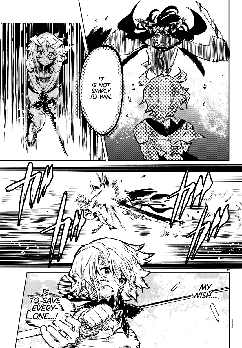 SHY Chapter 62 - Page 16 in English