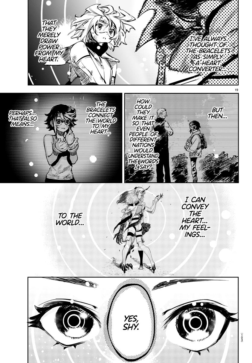 SHY Chapter 62 - Page 18 in English