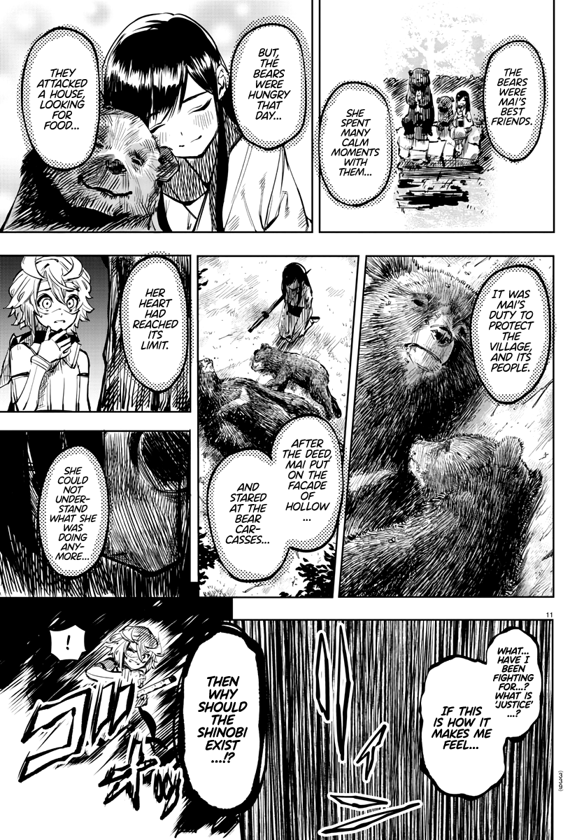 SHY Chapter 63 - Page 10 in English