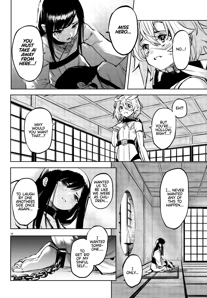SHY Chapter 63 - Page 15 in English
