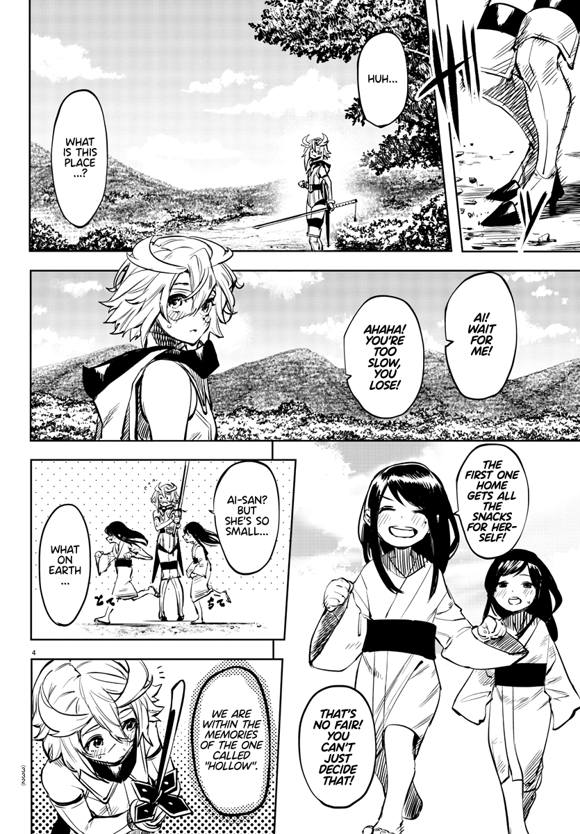 SHY Chapter 63 - Page 3 in English
