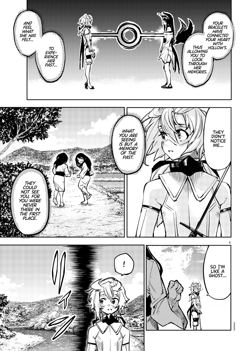 SHY Chapter 63 - Page 4 in English