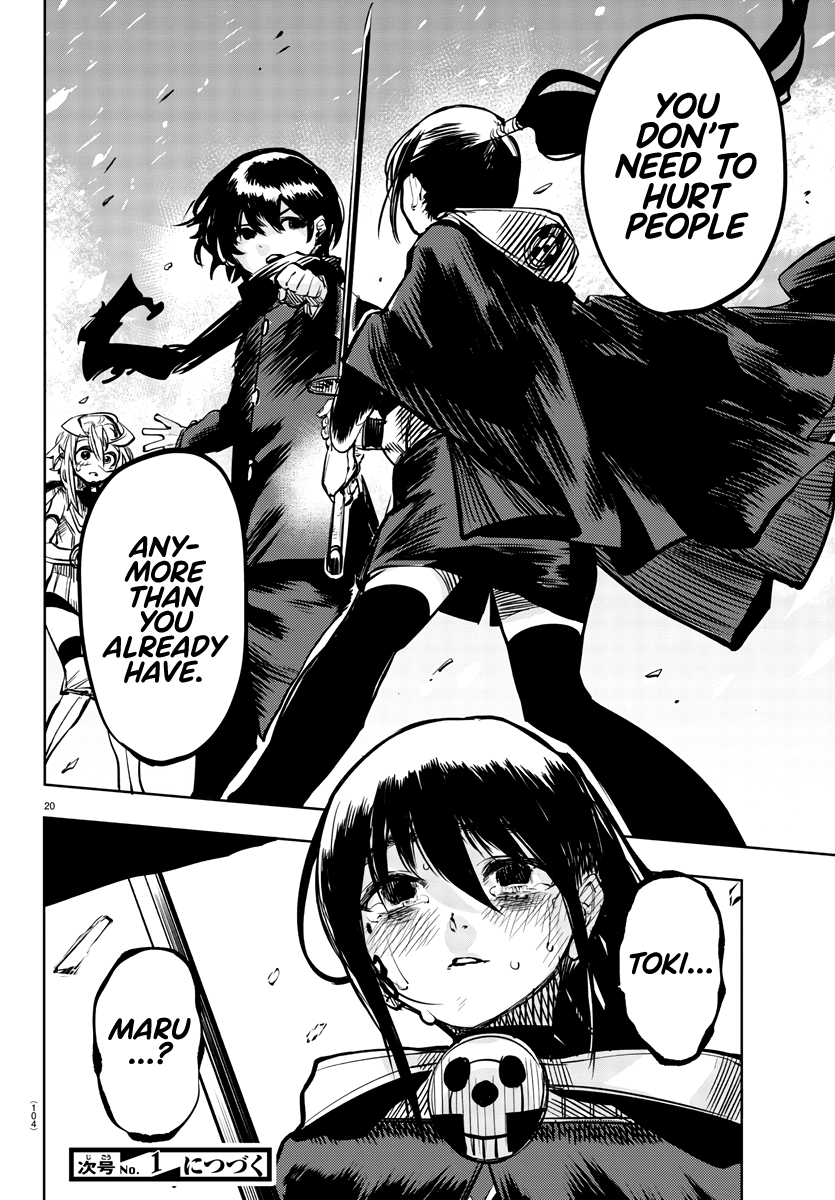 SHY Chapter 64 - Page 20 in English