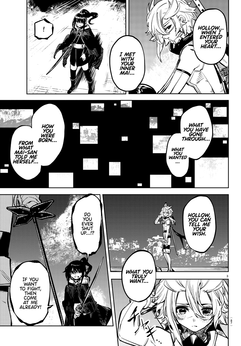 SHY Chapter 64 - Page 4 in English