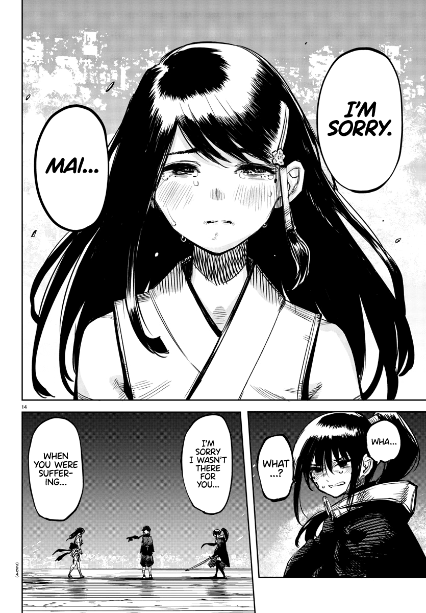 SHY Chapter 65 - Page 14 in English