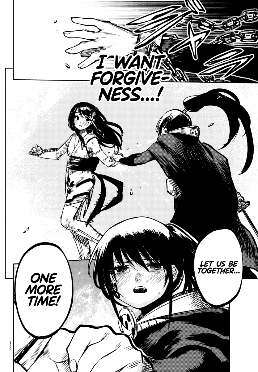 SHY Chapter 65 - Page 20 in English