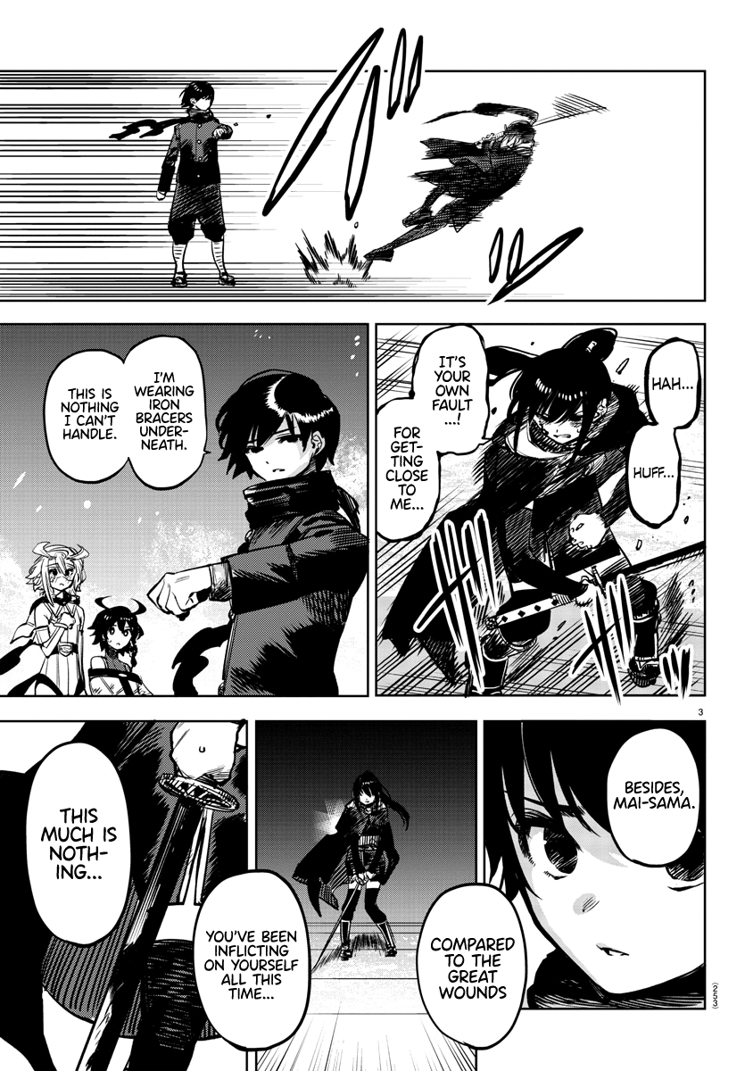 SHY Chapter 65 - Page 3 in English