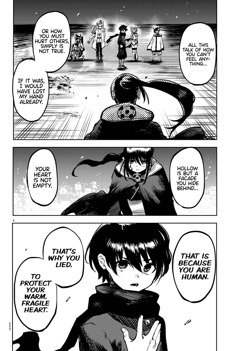 SHY Chapter 65 - Page 4 in English