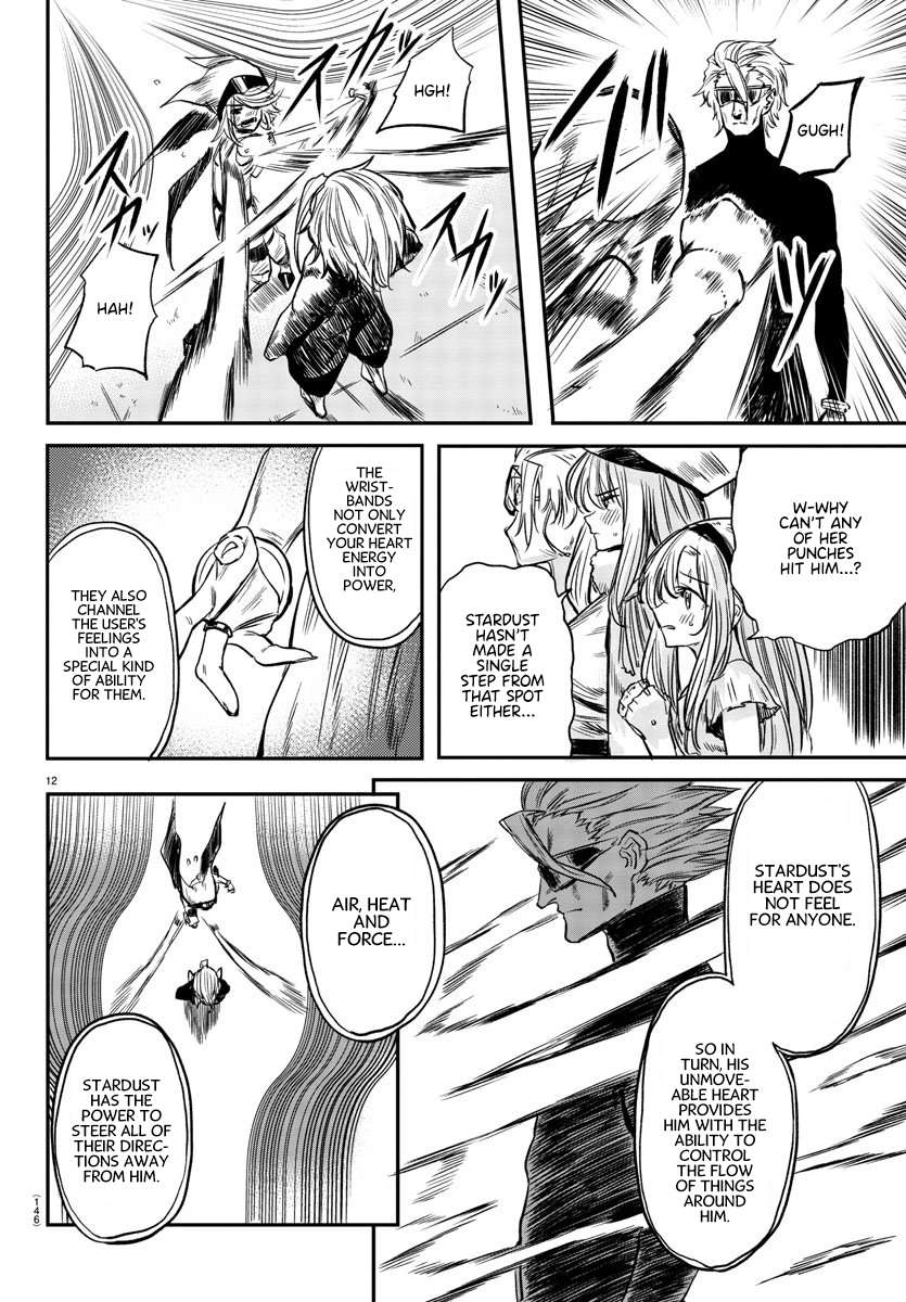 SHY Chapter 7 - Page 12 in English