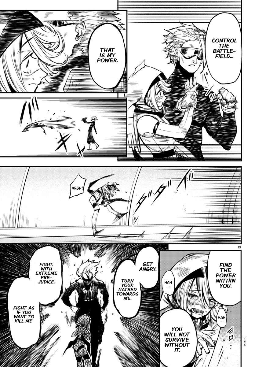 SHY Chapter 7 - Page 13 in English