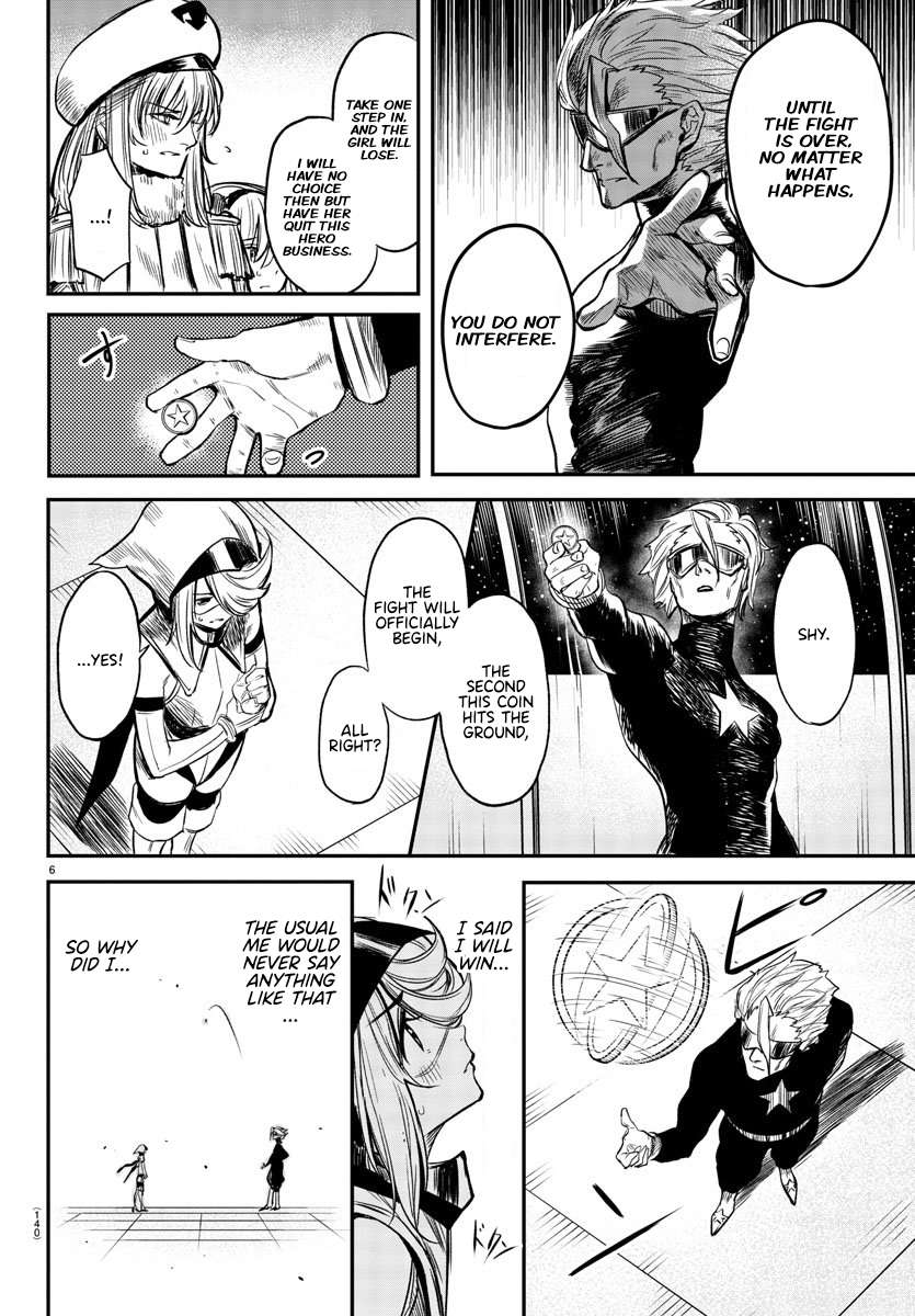 SHY Chapter 7 - Page 6 in English