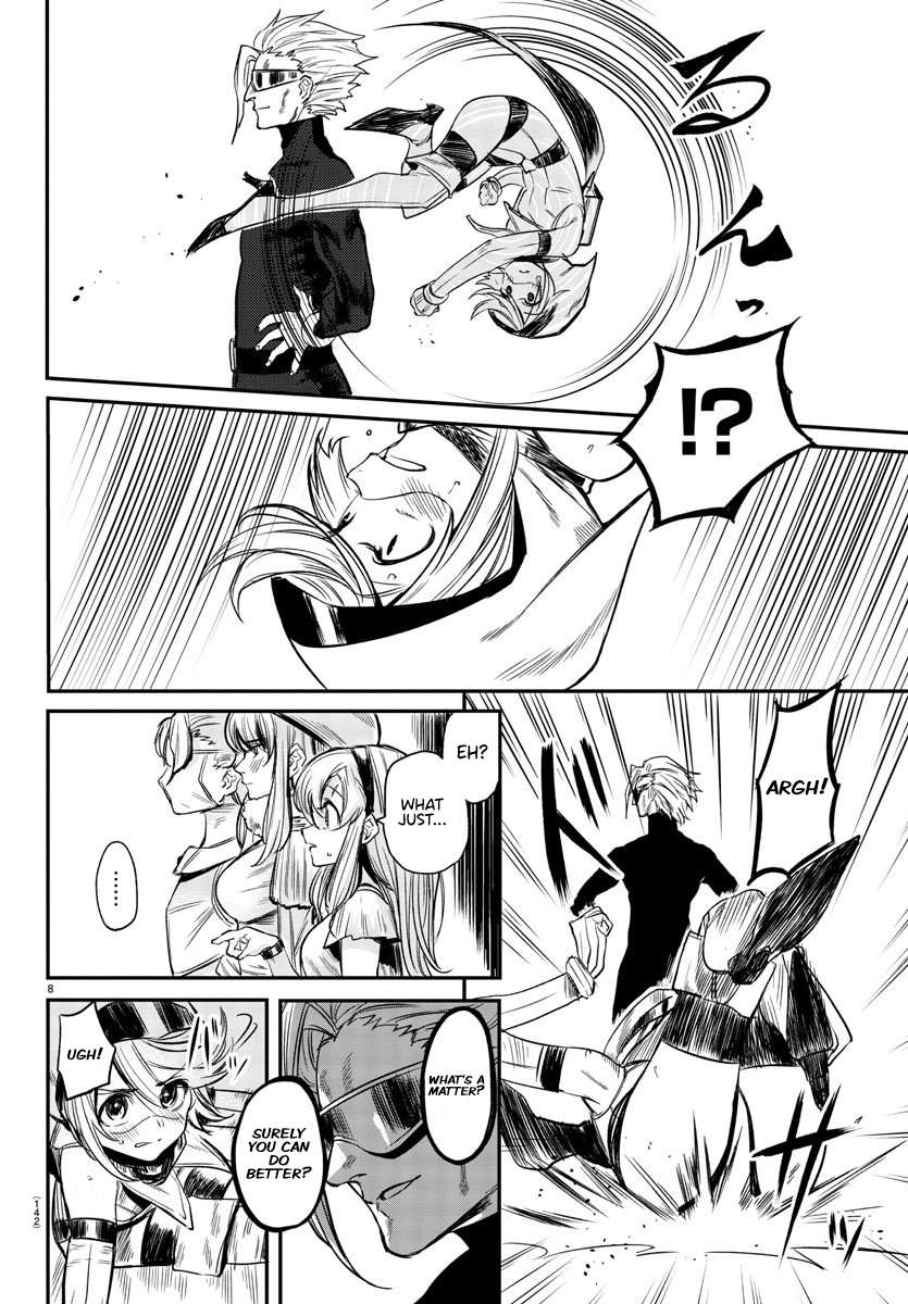 SHY Chapter 7 - Page 8 in English