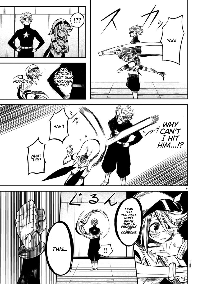 SHY Chapter 7 - Page 9 in English