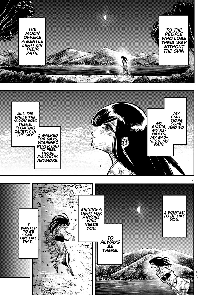 SHY Chapter 70 - Page 3 in English