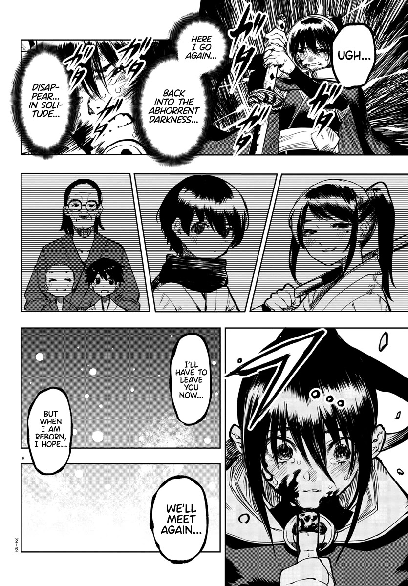SHY Chapter 70 - Page 6 in English