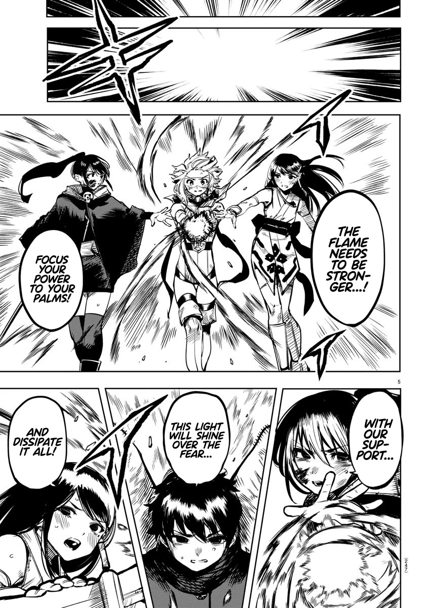 SHY Chapter 71 - Page 5 in English