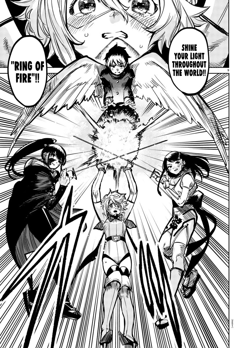 SHY Chapter 71 - Page 9 in English