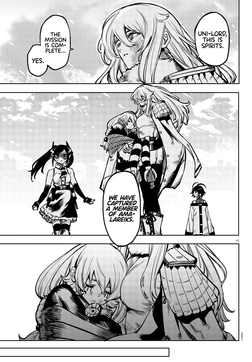 SHY Chapter 72 - Page 11 in English