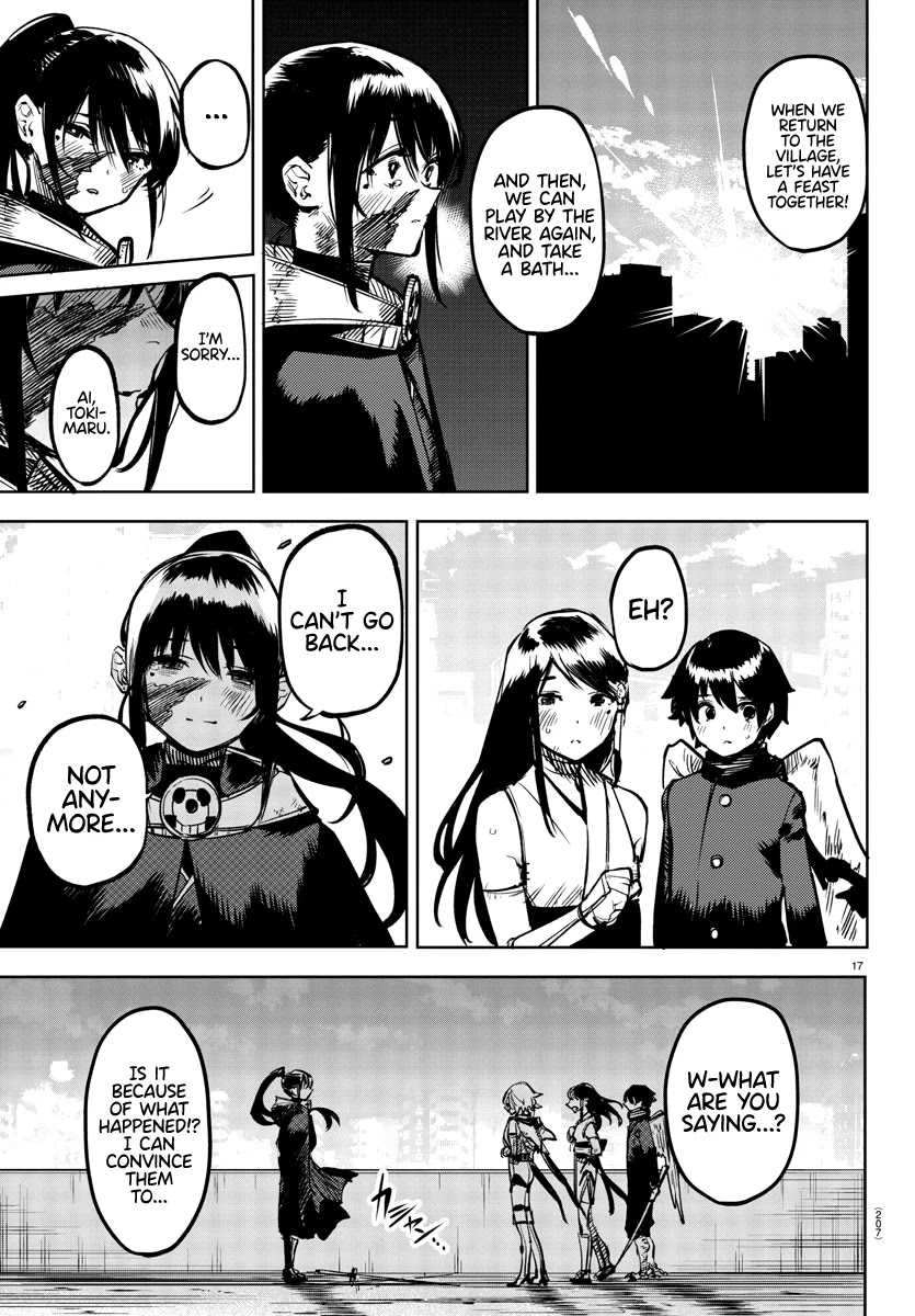 SHY Chapter 72 - Page 17 in English