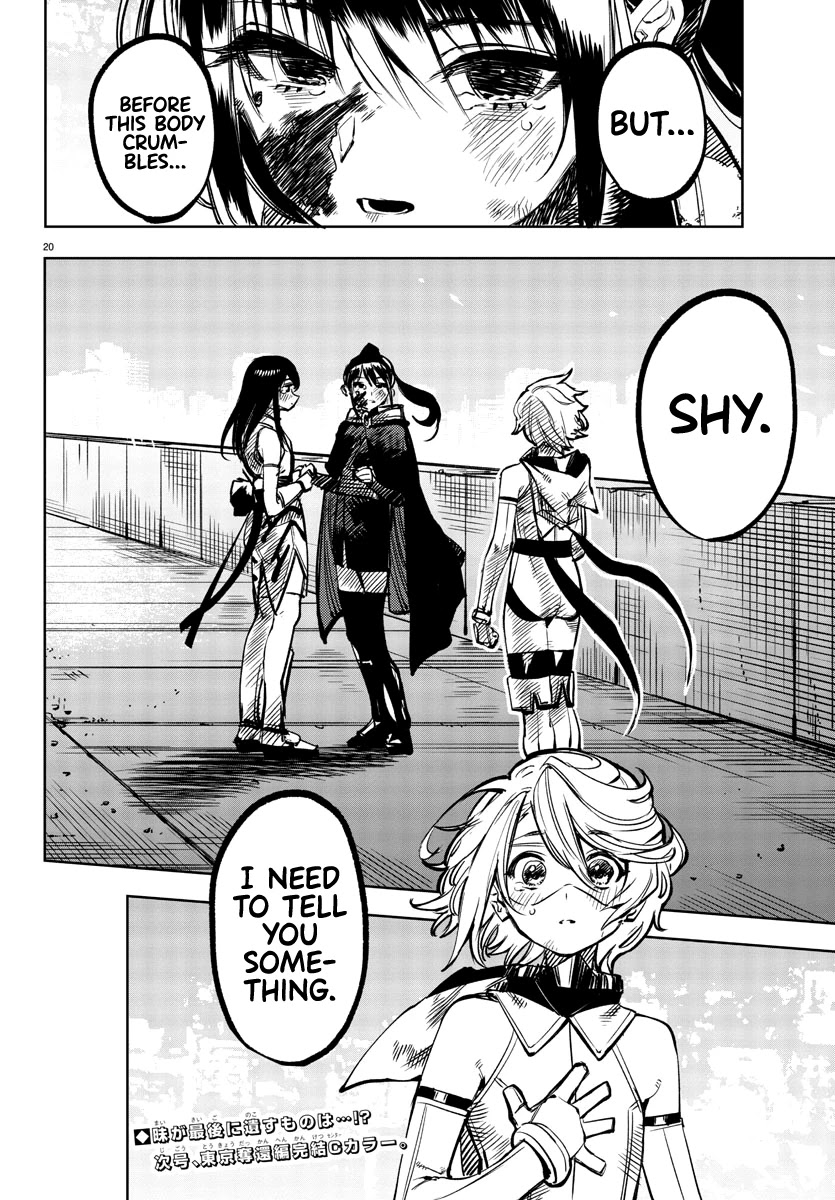 SHY Chapter 72 - Page 20 in English