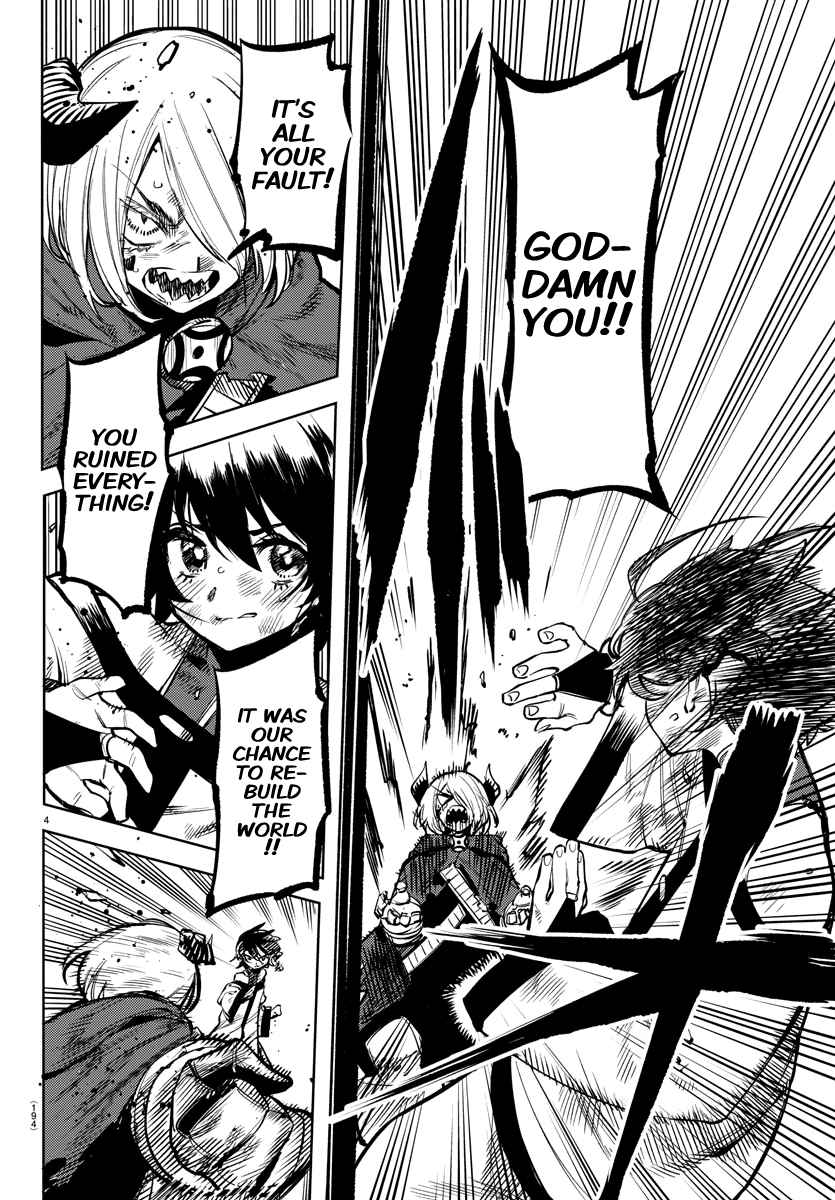 SHY Chapter 72 - Page 4 in English