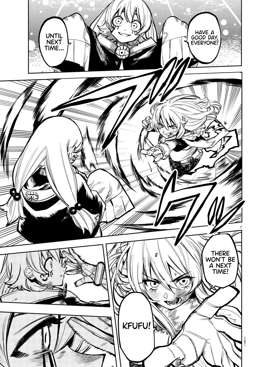 SHY Chapter 72 - Page 7 in English