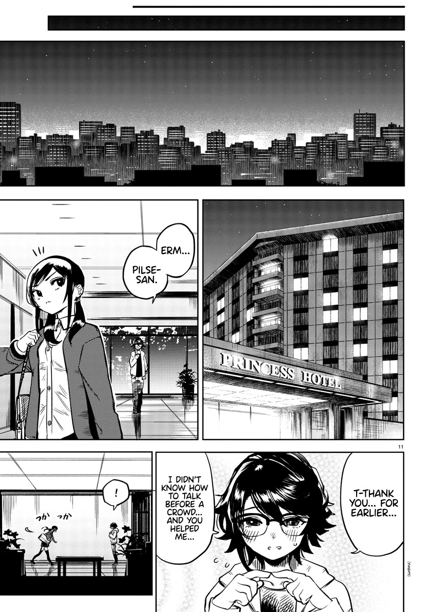 SHY Chapter 74 - Page 11 in English