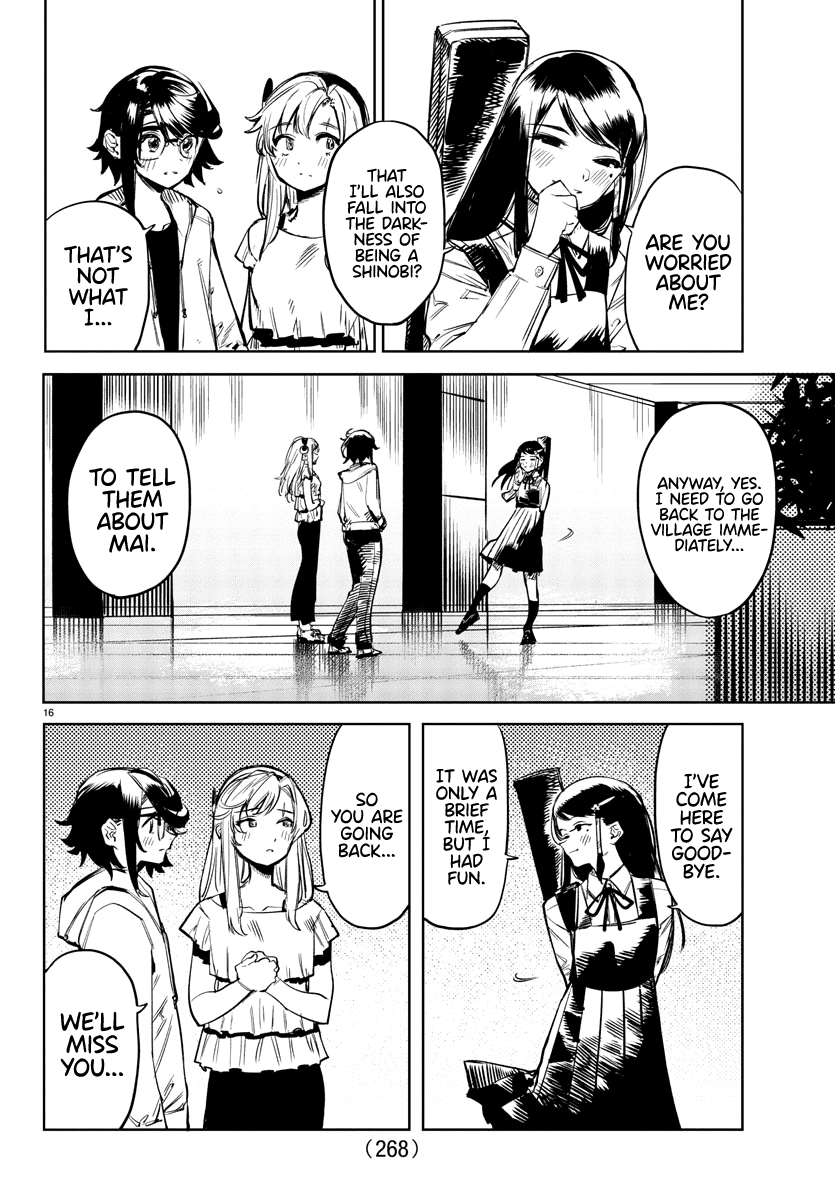 SHY Chapter 74 - Page 16 in English