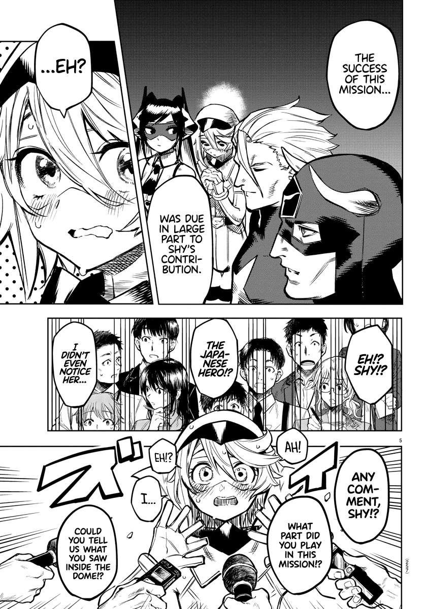 SHY Chapter 74 - Page 5 in English