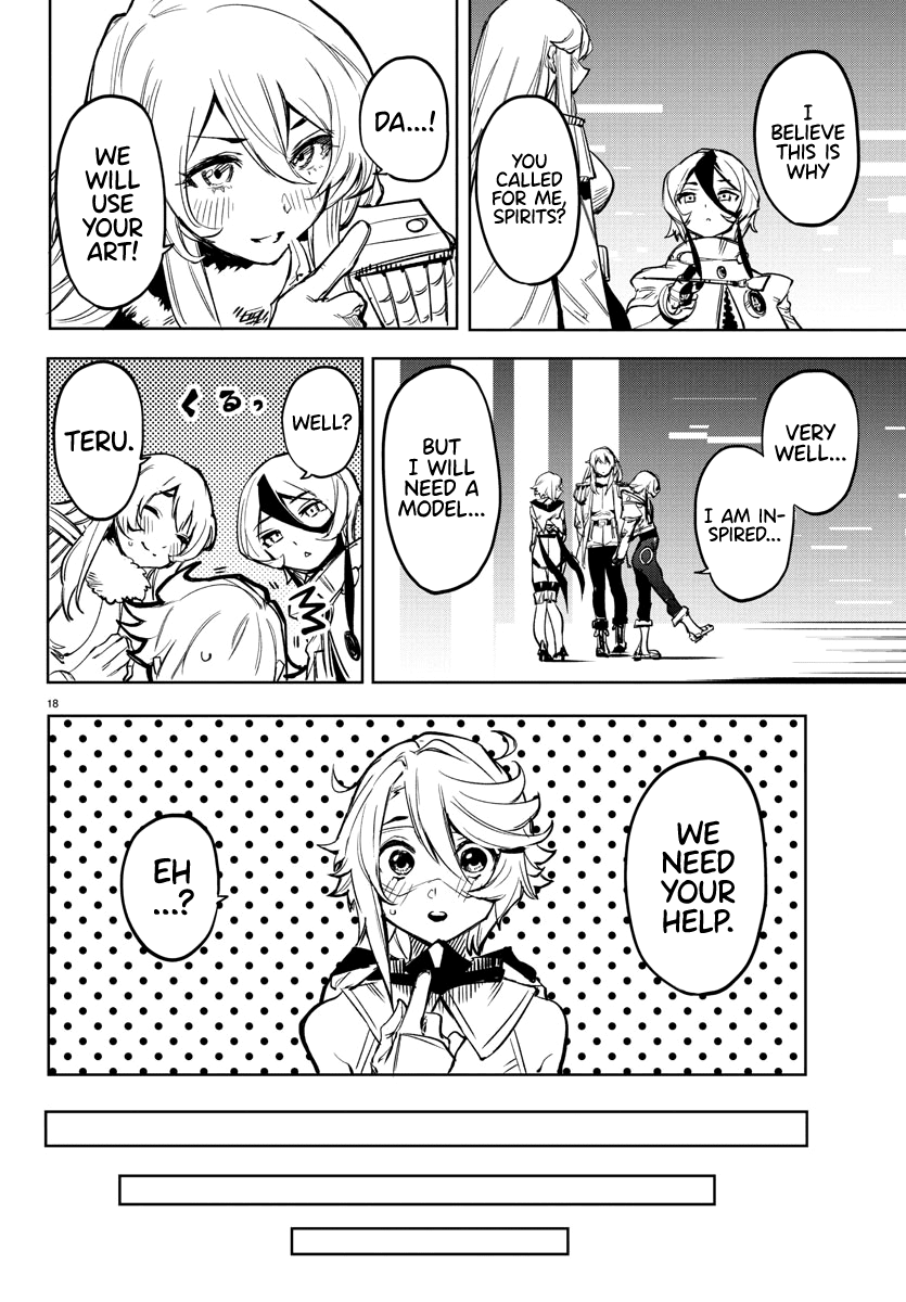 SHY Chapter 75 - Page 17 in English