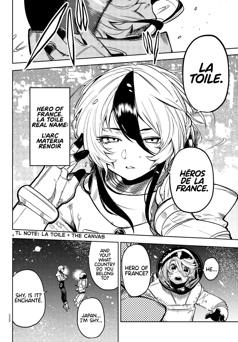 SHY Chapter 75 - Page 7 in English