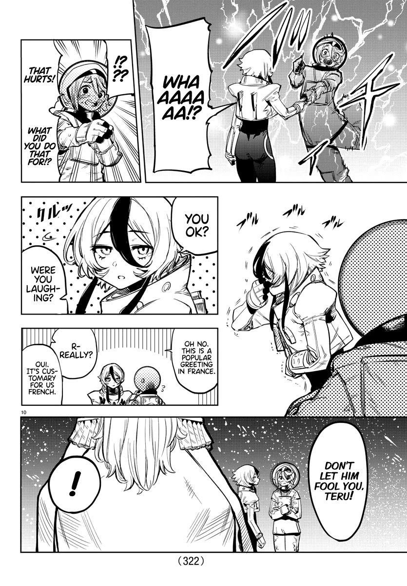 SHY Chapter 75 - Page 9 in English