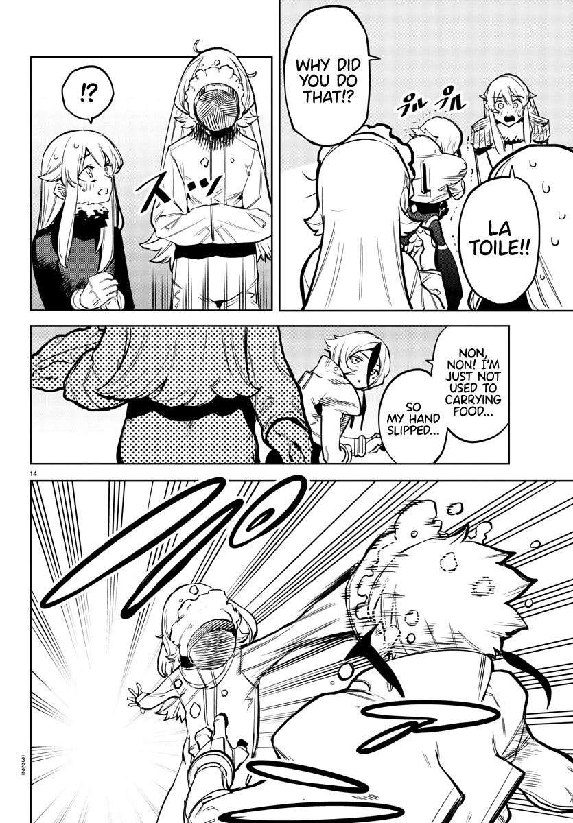 SHY Chapter 76 - Page 14 in English