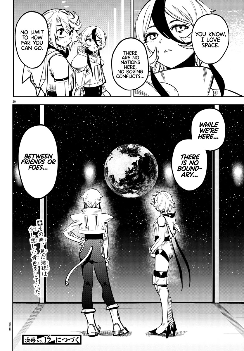 SHY Chapter 76 - Page 20 in English