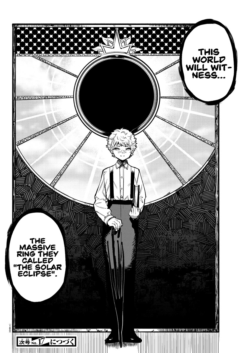SHY Chapter 78 - Page 19 in English