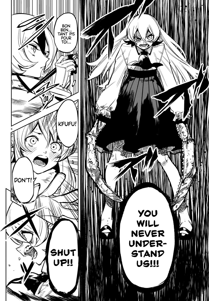SHY Chapter 78 - Page 6 in English
