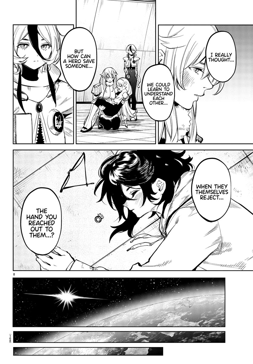SHY Chapter 78 - Page 8 in English