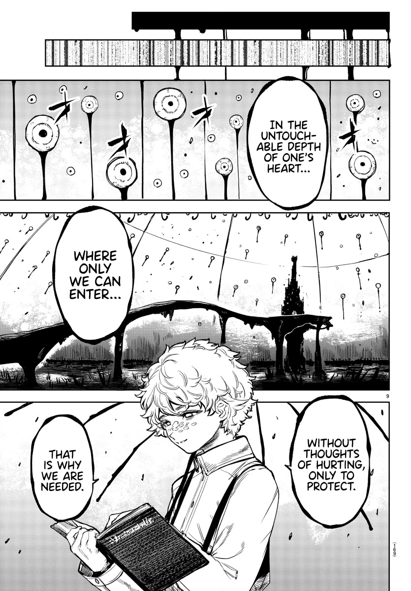 SHY Chapter 78 - Page 9 in English