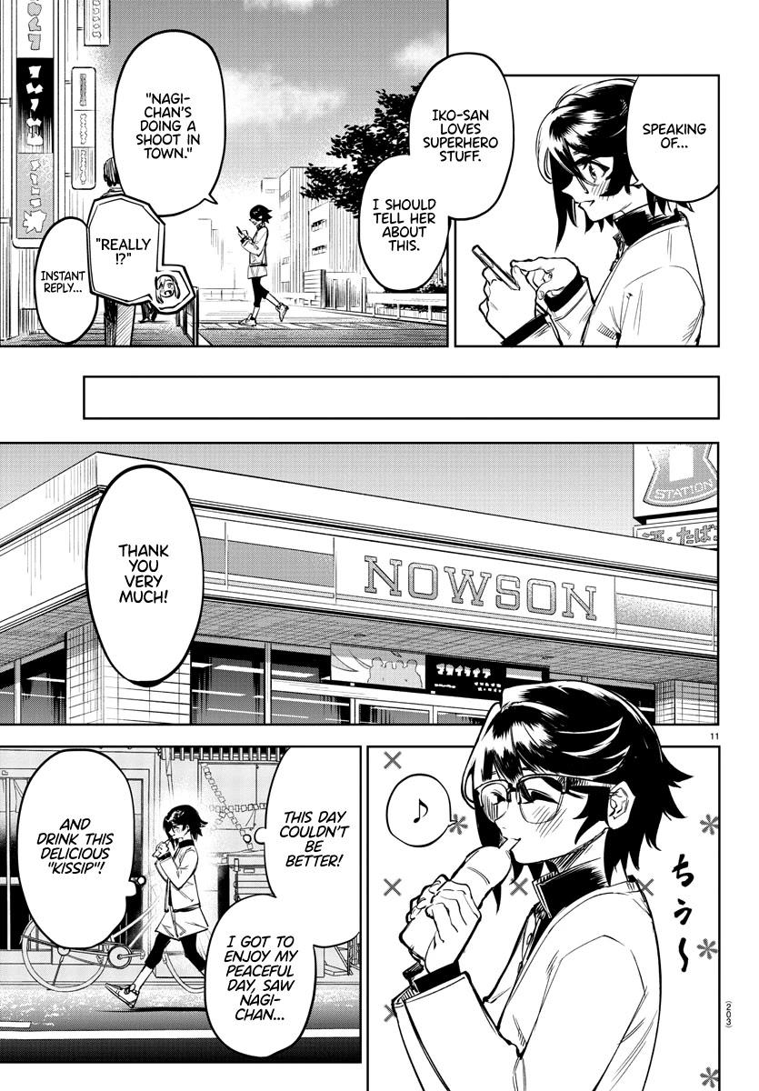 SHY Chapter 79 - Page 11 in English