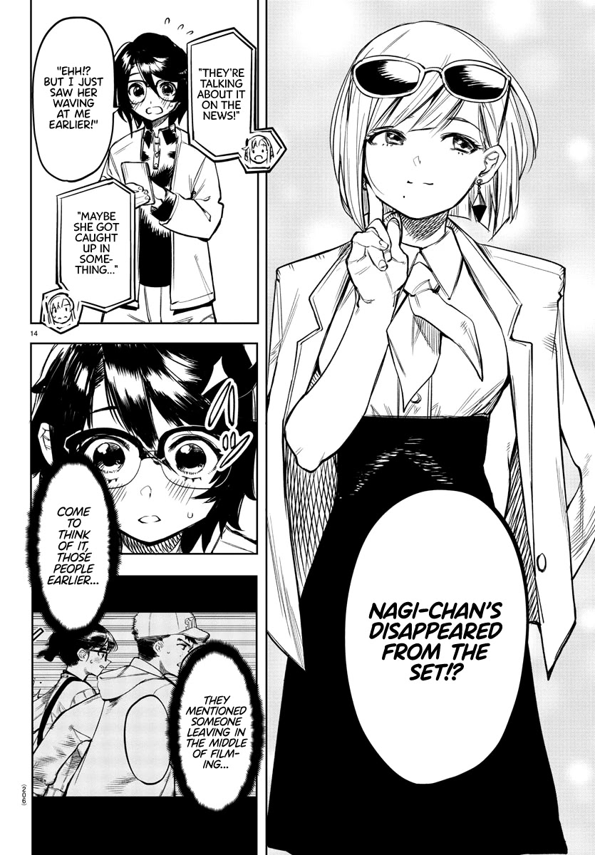 SHY Chapter 79 - Page 14 in English