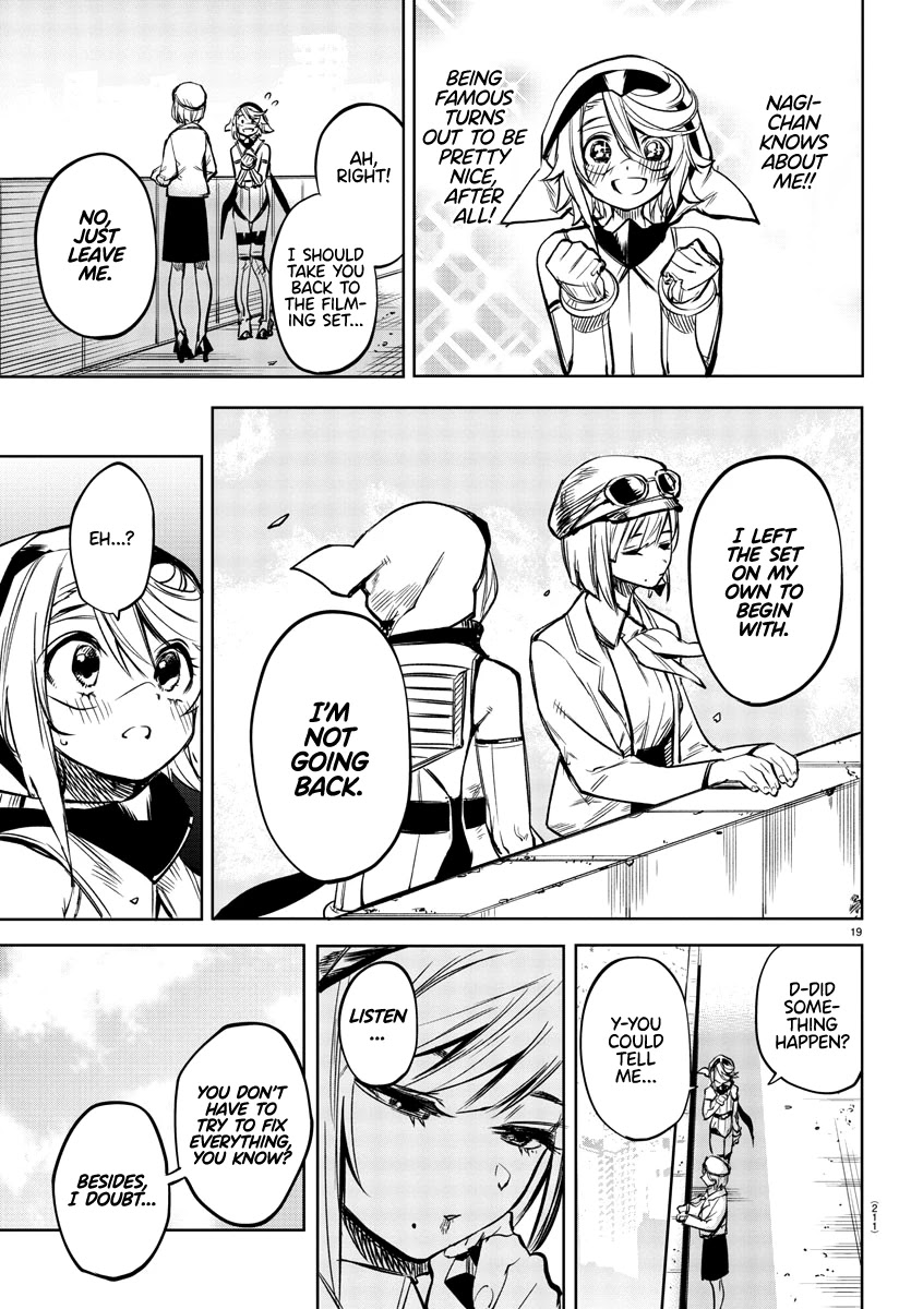 SHY Chapter 79 - Page 19 in English