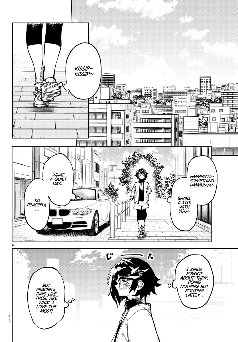SHY Chapter 79 - Page 6 in English