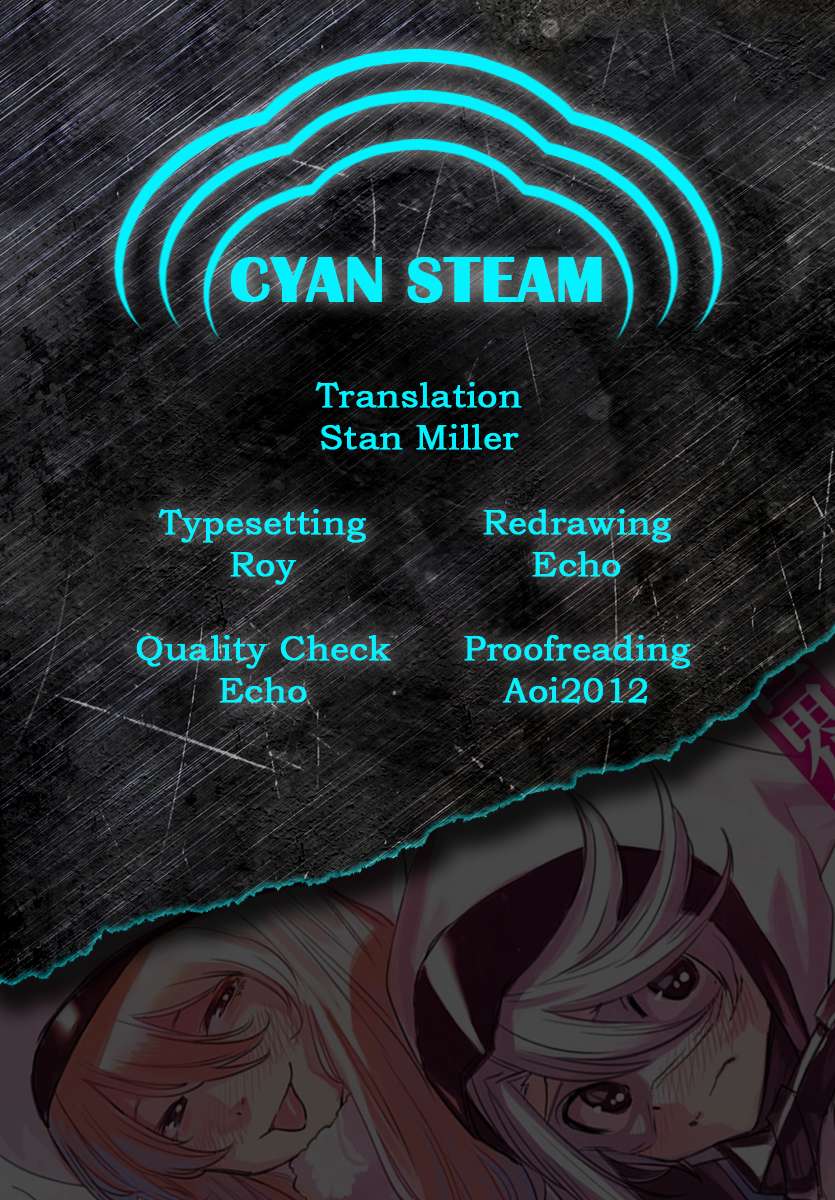 SHY Chapter 8 - Page 23 in English