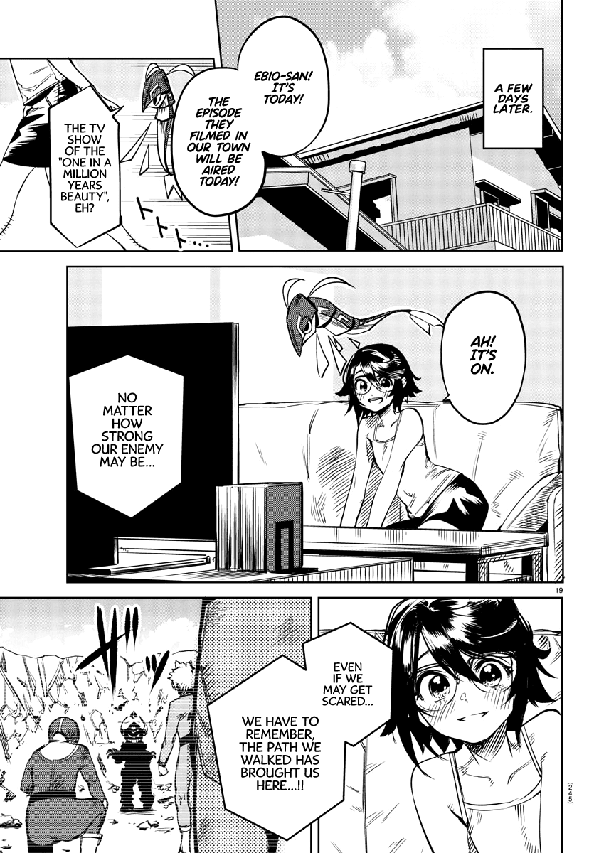 SHY Chapter 80 - Page 18 in English
