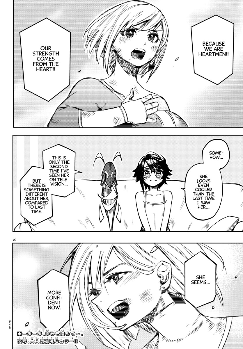 SHY Chapter 80 - Page 19 in English