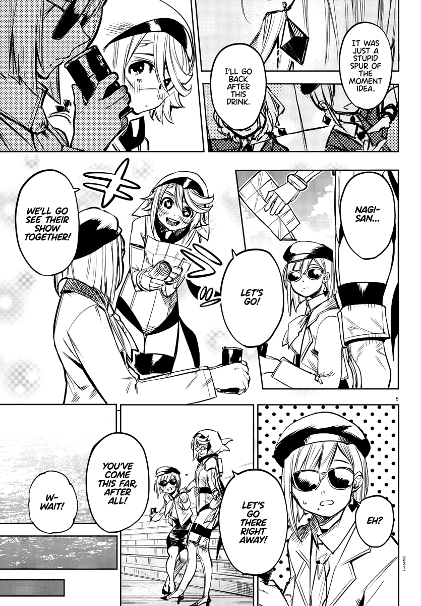 SHY Chapter 80 - Page 5 in English