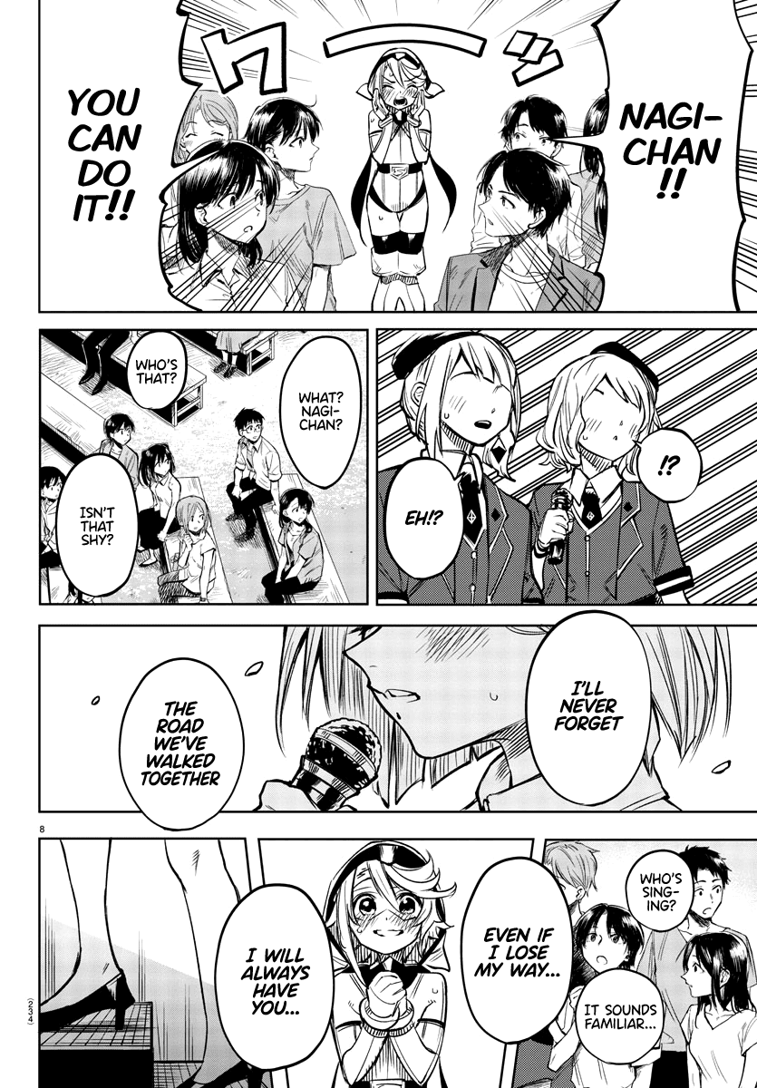 SHY Chapter 80 - Page 8 in English