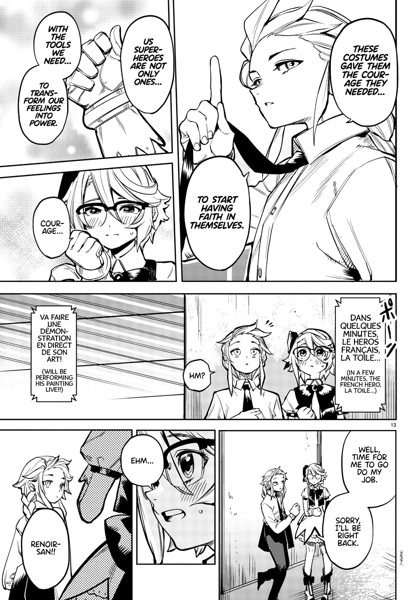 SHY Chapter 81 - Page 14 in English