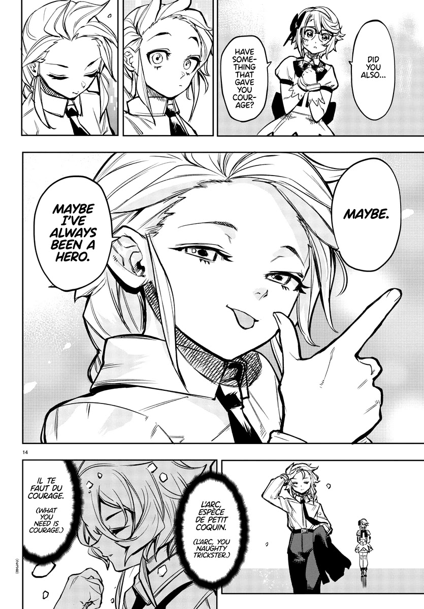 SHY Chapter 81 - Page 15 in English