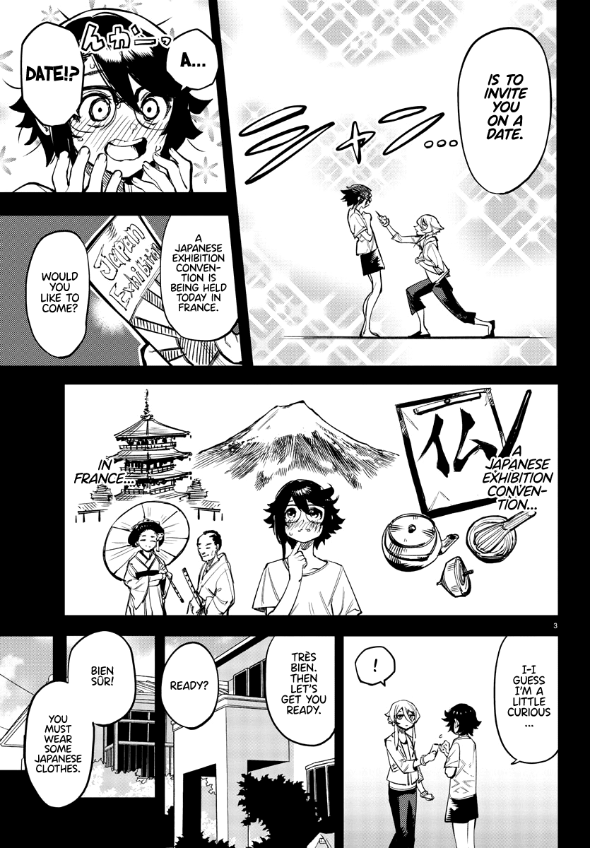 SHY Chapter 81 - Page 4 in English